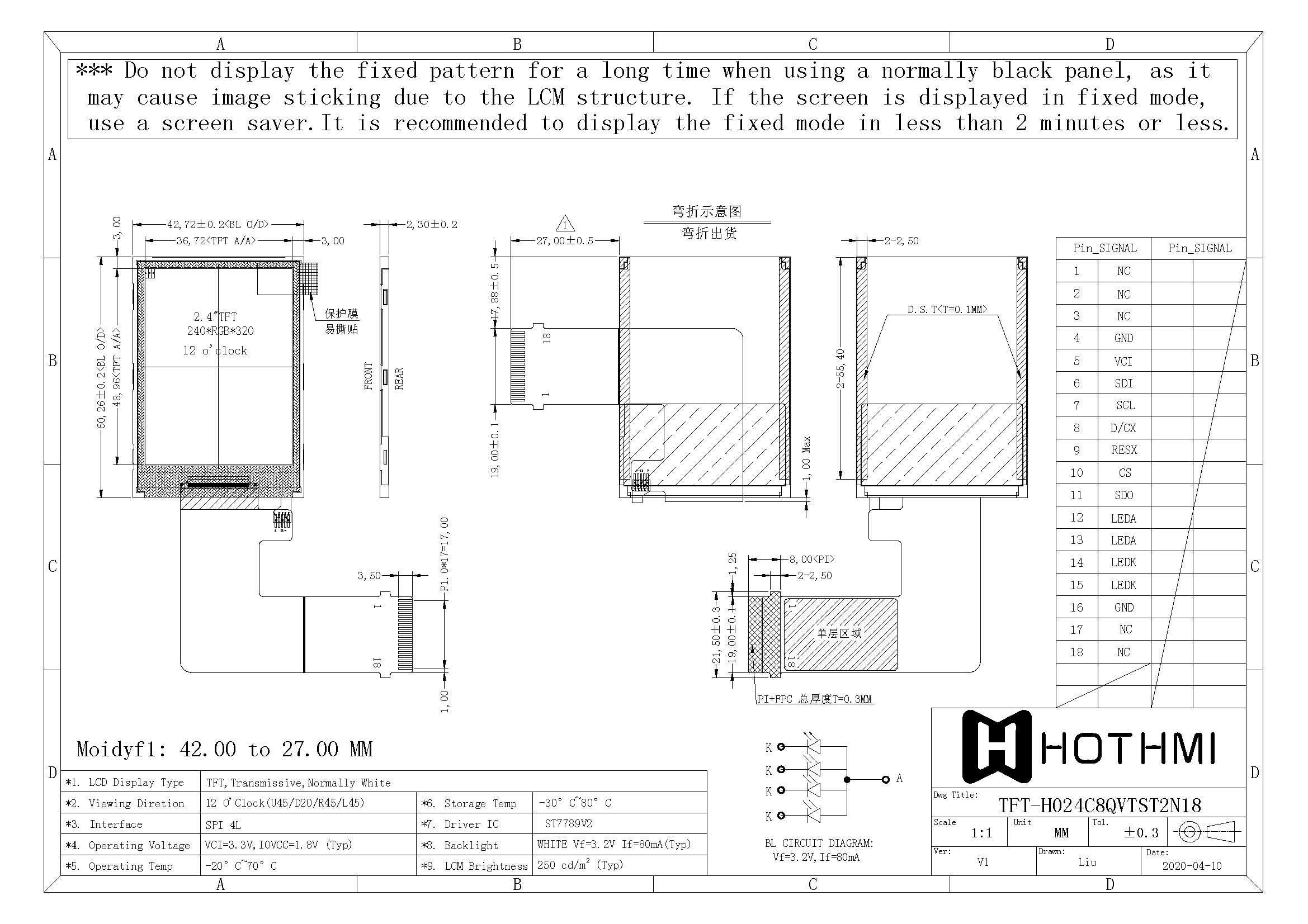 TFT-H024C8QVTST2N18_V1.jpg